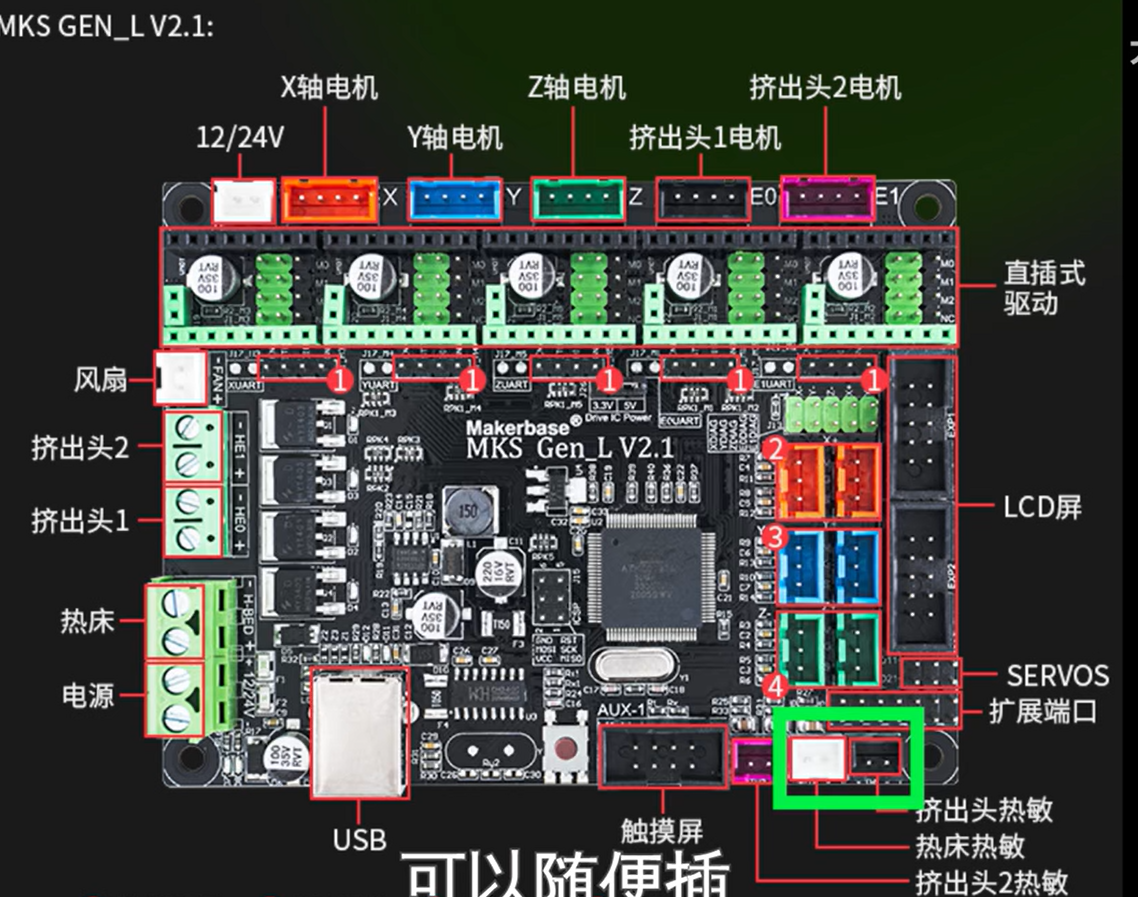 img_1673761641992_869a0215_bfa0_455d_99f1_c27266f73337